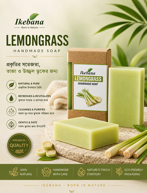 Ikebana Lemongrass Handmade soap-90 gm