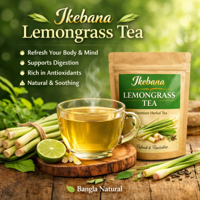 Ikebana Lemongrass Tea-50 gm