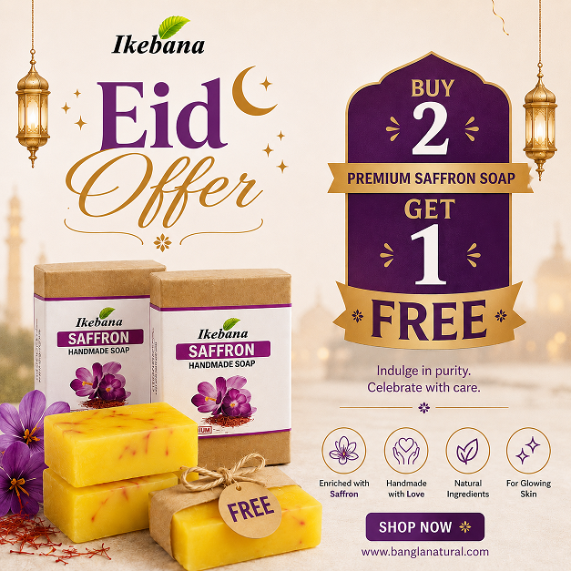Buy 2 Get 1 Free Ikebana Premium Saffron Soap (2+1=3)